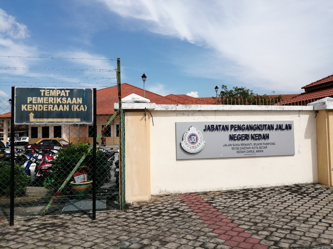 JPJ Cawangan Alor Setar