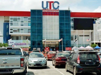 JPJ Office UTC Pahang