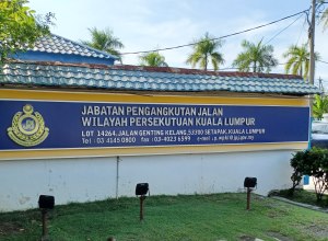 JPJ Cawangan Wangsa Maju