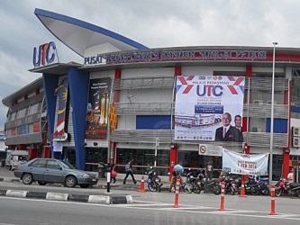 JPJ UTC Sungai Petani